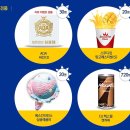 알바천국에서 AOA 싸인CD 주네요~ (이것도 생활 정보인가...ㅋ) 이미지