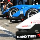 해인타이어 이미지