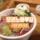 애월 in 민박 이미지