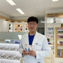 글라스타안경고성군청앞점 | 월드투게더 함께기업-글라스타안경 고성군청앞점