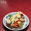 호호방 네이버블로그