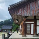 칠장로 | 안성 사찰 여행지 갈만한곳 | 칠현산 칠정사 | 경기도 절 가볼만한곳