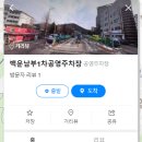 부평삼거리 3~4번 출구 이미지