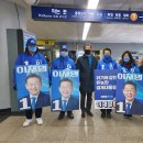 장안2첨단산업단지 공원(2호) 축구장 | 고양특례시장 더불어민주당 경선 예비후보 최상봉: 서민의 언덕 고양을 위한 혁신 비전과 정책