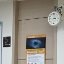 신샘내과의원 네이버블로그