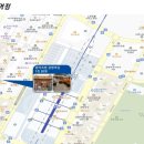 완미족발광명역점 네이버블로그