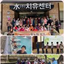 문경시종합사회복지관 이미지