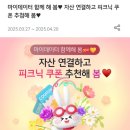 KB국민은행(울산점) 이미지