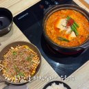 대창금방 | 수원 타임빌라스 맛집 호랑이굴 대창전골 아기랑 후기