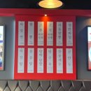 신림 홍콩반점0410 후기, 이사날엔 역시 짜장면 탕수육 조합 성공