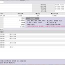 우원개발㈜ - 5497 | 우원개발㈜