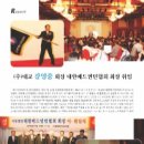 대교미디어주 이미지