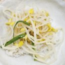 두손면가 이미지