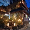 구의1동공영주차장 | 구의역 분위기 좋은 솥밥 맛집 우물집 구의점 다녀온 후기(주차장 위치)