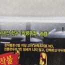 소나무한우곰탕 이미지