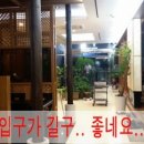 청수축산 이미지