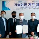 주식회사 휴젝스