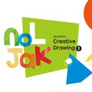 회화적 드로잉(1) 이미지