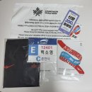 가을의전설 | 가을의 전설🍁 2024춘천마라톤🍂 세번째 풀코스 후기