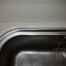 이편한 대림세탁 이미지