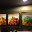 네네치킨(교동후평점) 이미지