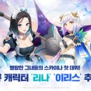 스포츠에이지