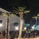 간절곶 팜하우스 펜션 이미지