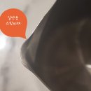 원두원 | 핵인싸템 홈 카페 라떼아트용 바리스타 스페이스 스팀 피처 구입하고 사용 후기