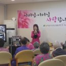 가양시니어스타워 이미지