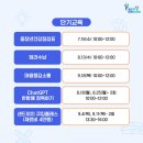 차밍댄스(야간) 이미지