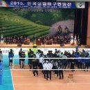 보성실업 이미지