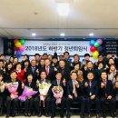 흥해읍행정복지센터 이미지