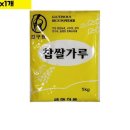 금하유통 이미지