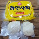 동부1급자동차공업사 이미지