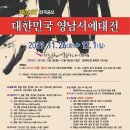 이곡역(2번출구) 이미지