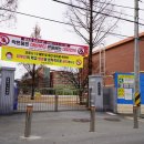 부발초병설 네이버블로그