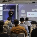 주식회사 소켓씨앤씨 네이버블로그