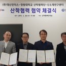 인더스㈜ 이미지