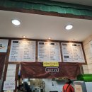 나드리김밥 울진2호점 이미지