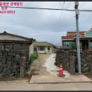 대정읍 평지동 마을회관 이미지