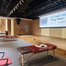 주식회사 대원 | EAP 출장 후기 - 서울중부발전 임직원의 굳은 몸을 깨우다, 사내 1:1 방문 맞춤 관리 현장