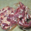 고기2통 이미지