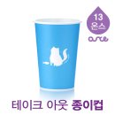 디자인 온스