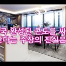 판다에이전시