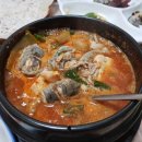 꺼먹동네 이미지