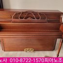 라온피아노음악교습소 이미지