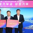 경남단감원예농협 이미지