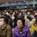 다물공인중개사사무소 이미지