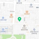 순살만공격 남원쌍교점 이미지