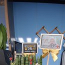 보고당구장 이미지